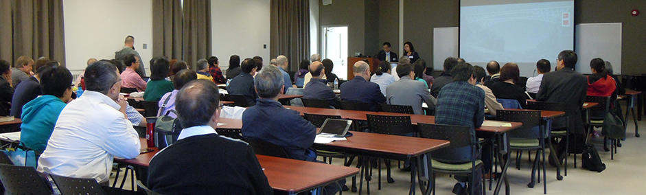 Many people in a classroom